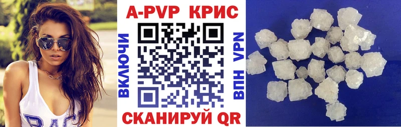 дарк нет телеграм  Кохма  Alpha-PVP СК 