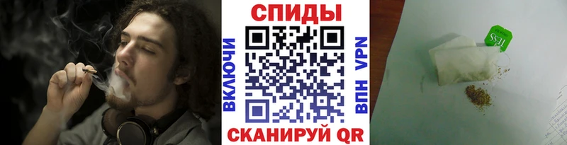 БУТИРАТ BDO  mega   Кохма  как найти наркотики 