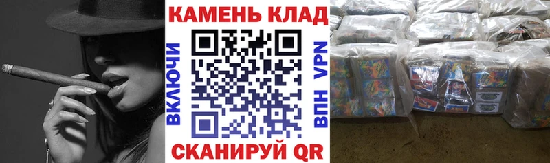 ГАШ hashish  мориарти какой сайт  Кохма  OMG сайт 