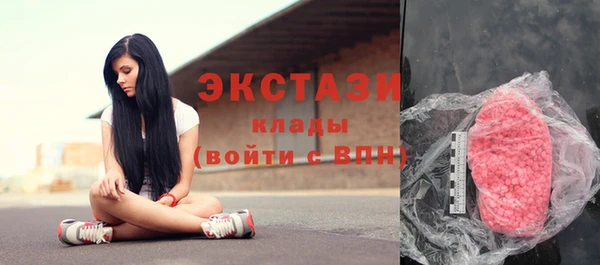 гашиш Абинск