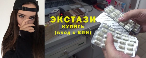 твердый Абаза