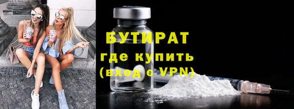 твердый Абаза