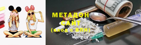 твердый Абаза