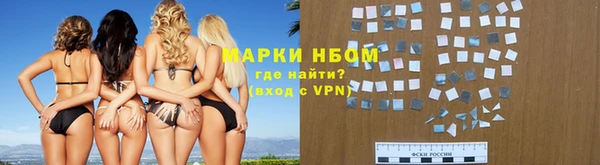 первитин Абдулино