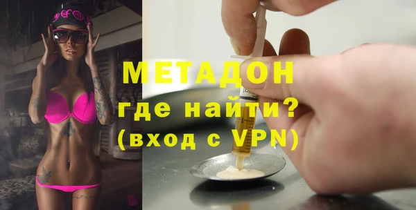 ешки Алзамай
