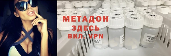 экстази Алексин