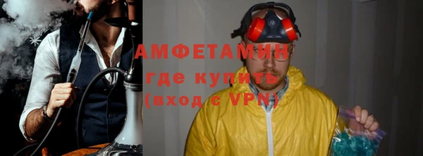 ешки Алзамай