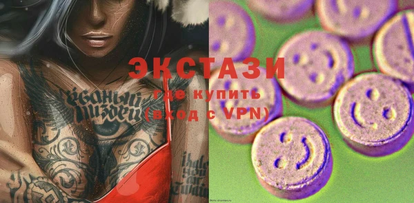 гашиш Абинск