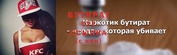 твердый Абаза