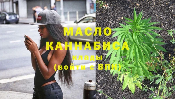 гашиш Абинск