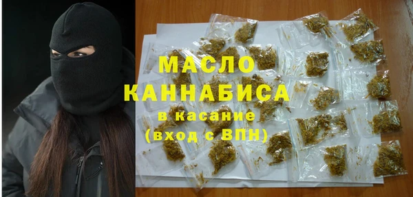 гашиш Абинск