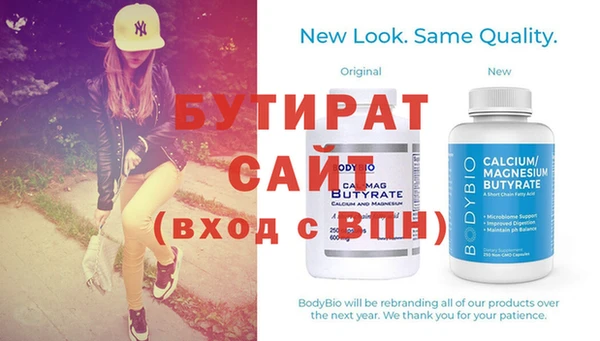 твердый Абаза