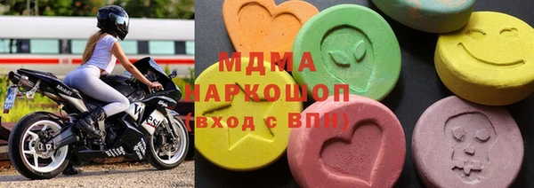 твердый Абаза