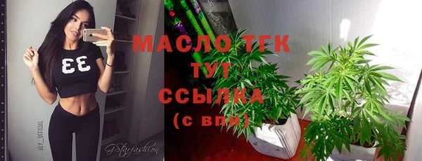 гашиш Абинск