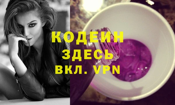 экстази Алексин