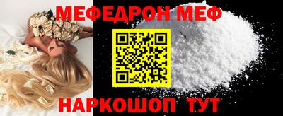 spice Комсомольск-на-Амуре