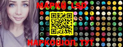 spice Комсомольск-на-Амуре