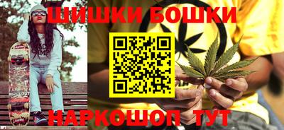 spice Комсомольск-на-Амуре