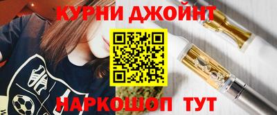 метамфетамин Конаково