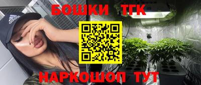 spice Комсомольск-на-Амуре