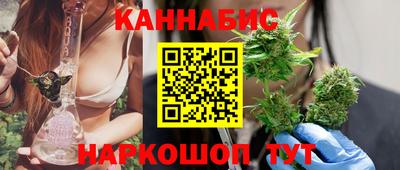 метамфетамин Конаково