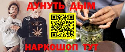 spice Комсомольск-на-Амуре