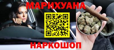 spice Комсомольск-на-Амуре