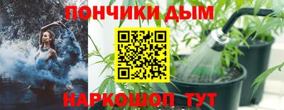 spice Комсомольск-на-Амуре