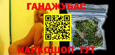 spice Комсомольск-на-Амуре
