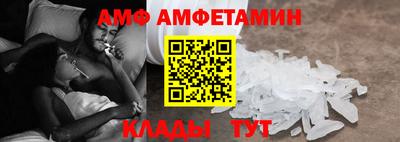 spice Комсомольск-на-Амуре
