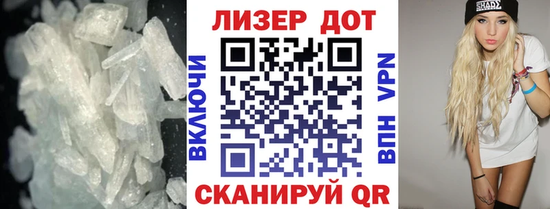 Лсд 25 экстази ecstasy  Кохма 
