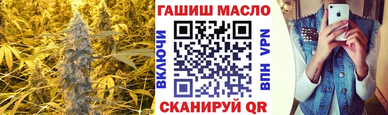 Дистиллят ТГК концентрат  Кохма 
