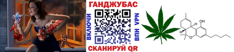Каннабис марихуана  купить наркотик  Кохма 